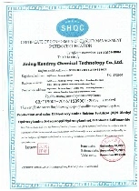 N, N-Diethyl Hydroxylamine 98% Organic Ives CAS: 3710-84-7