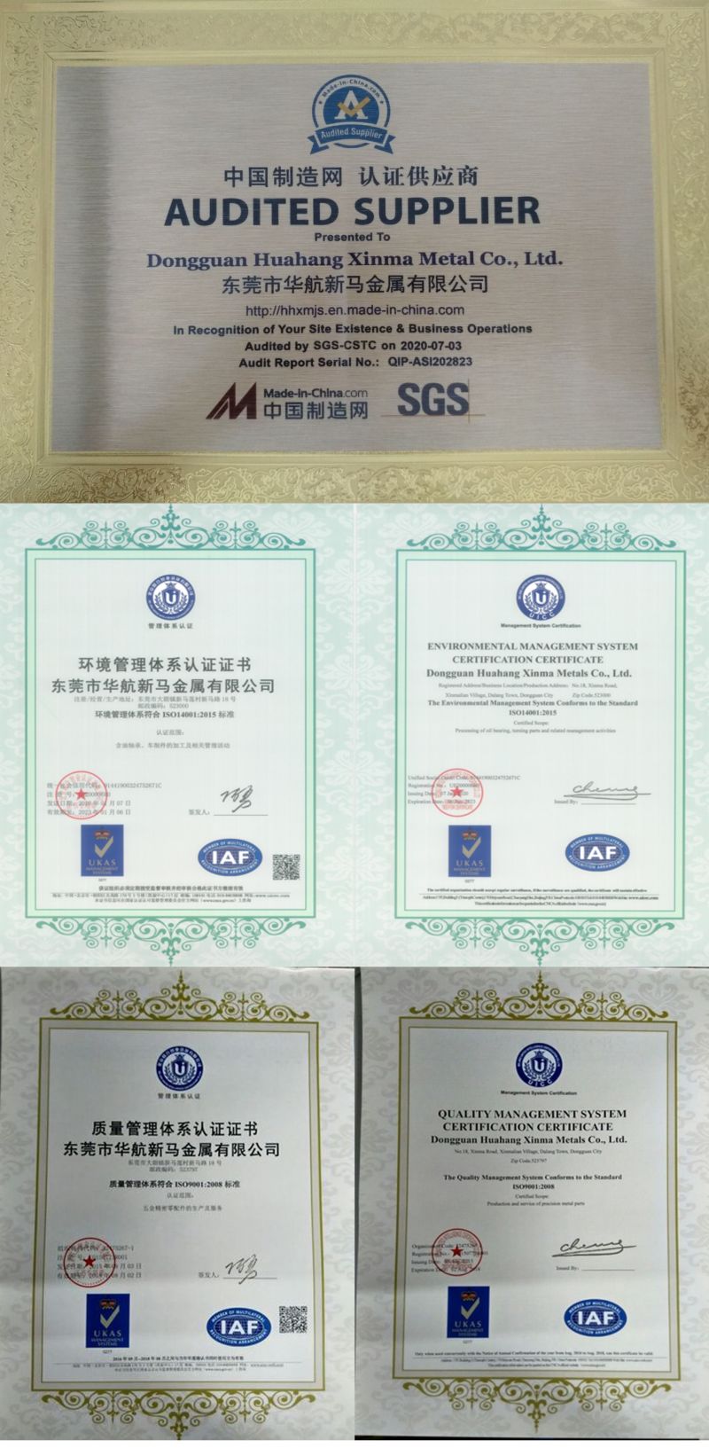 Maxillofacial Plate Mesh Orthopedic Implants Titanium Cranial Implant