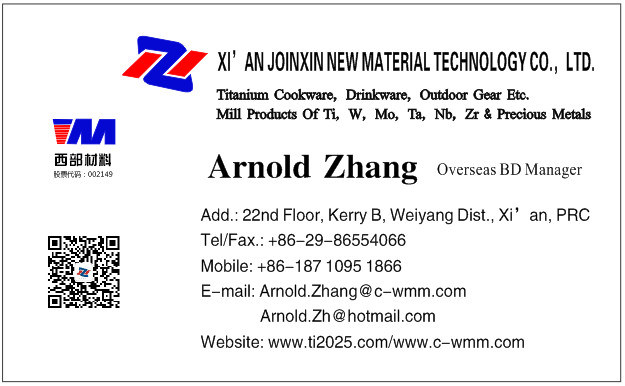 Gr23 or Grade 5 Eli Titanium Disc for Orthopedic Implants