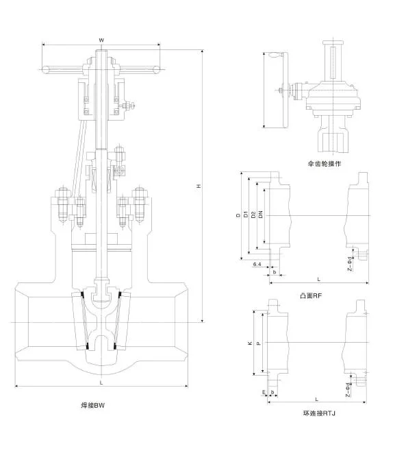 High Temperature Pressure Seal Gate Valve with Bypass Valve Gearbox