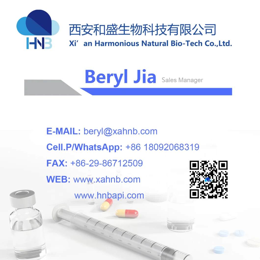 86393-32-0 Veterinary Medicine Antibacterial Raw Powder Stock 99% Ciprofloxacin HCl Ciprofloxacin