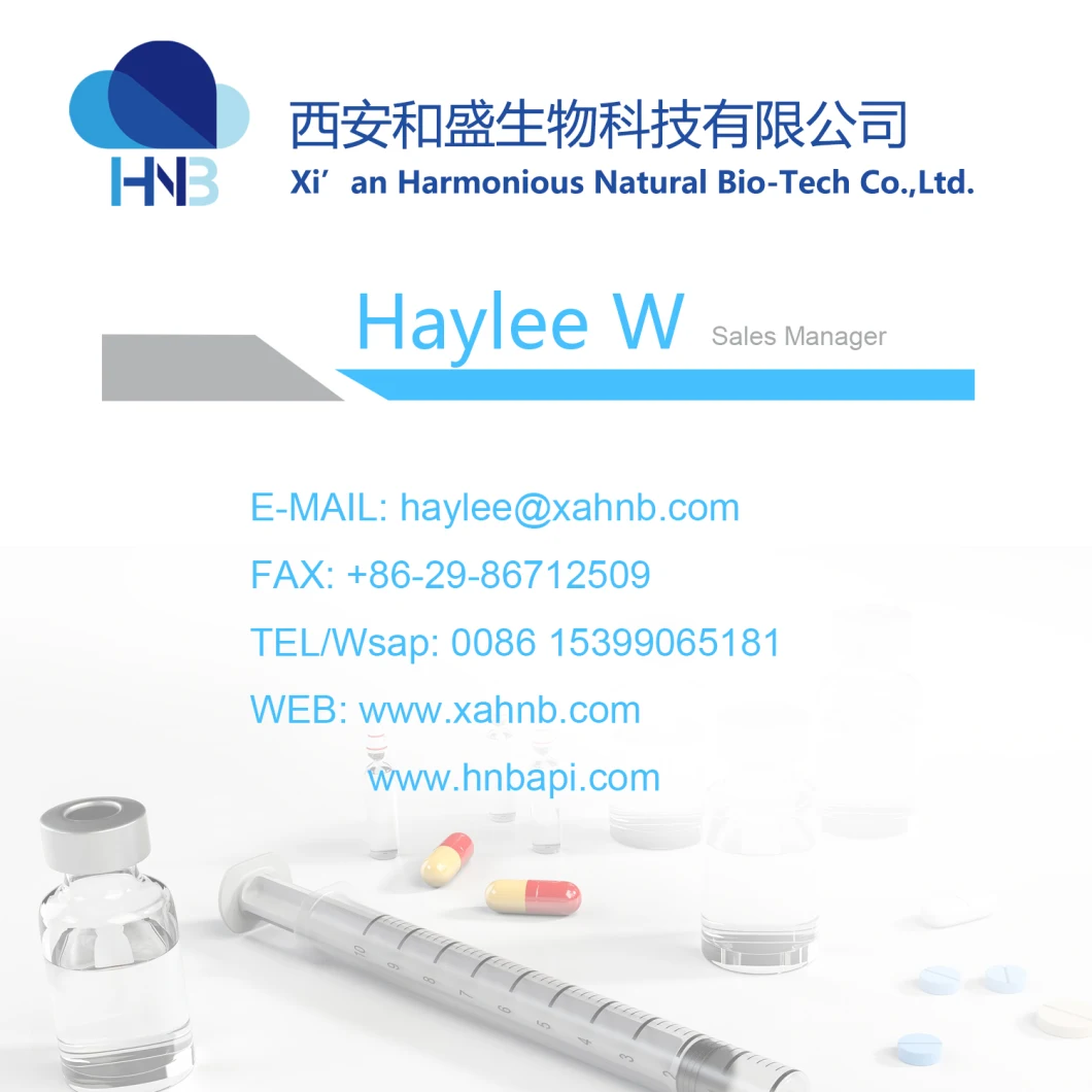 CAS 64485-93-4 High Quality Antibiotic API Powder Cefotaxime Sodium