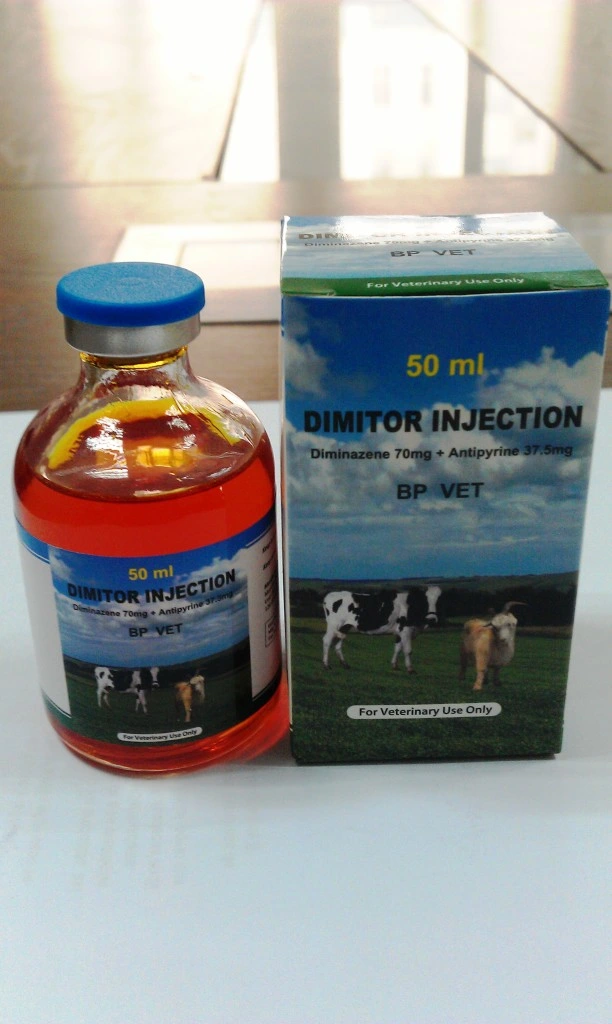 Diminazene + Antipyrine Injection 50ml, 100ml