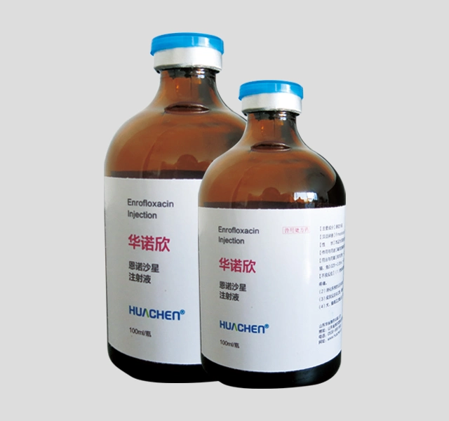 Livestock High Quality10% GMP Enrofloxacin Injection Veterinary Drugs