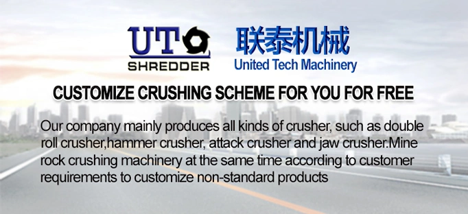 Stone Crushing Machine Mobile Crusher with Screening and Crushing Plant