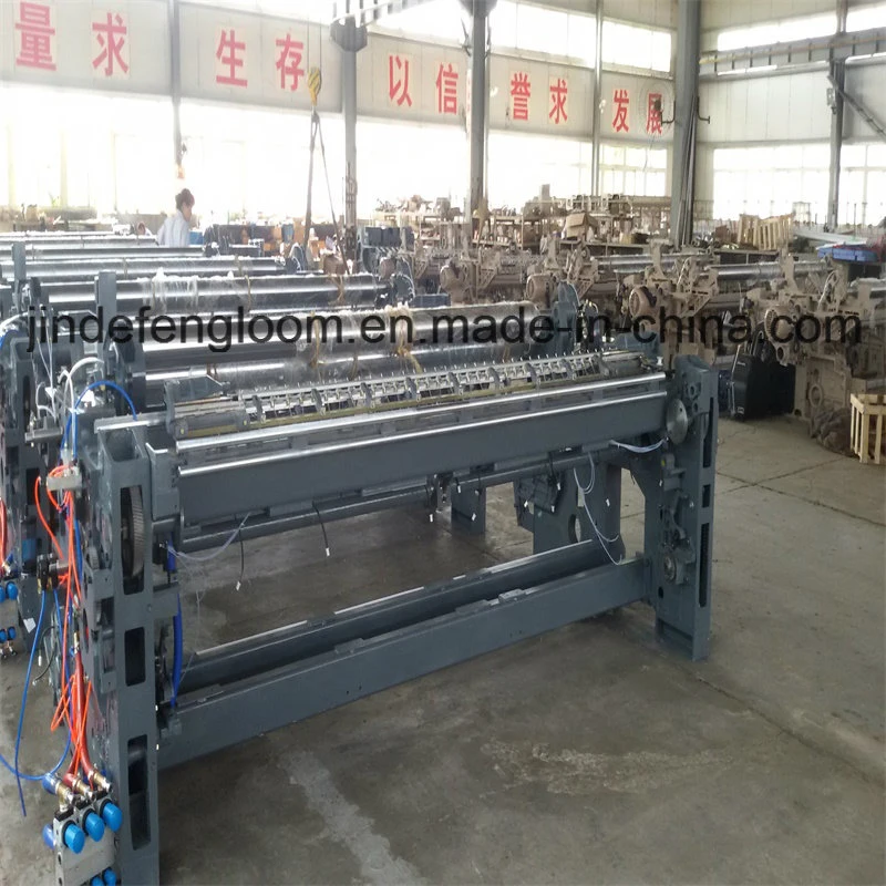 High Speed Textile Weaving Machine Air Jet Loom & Water Jet Loom