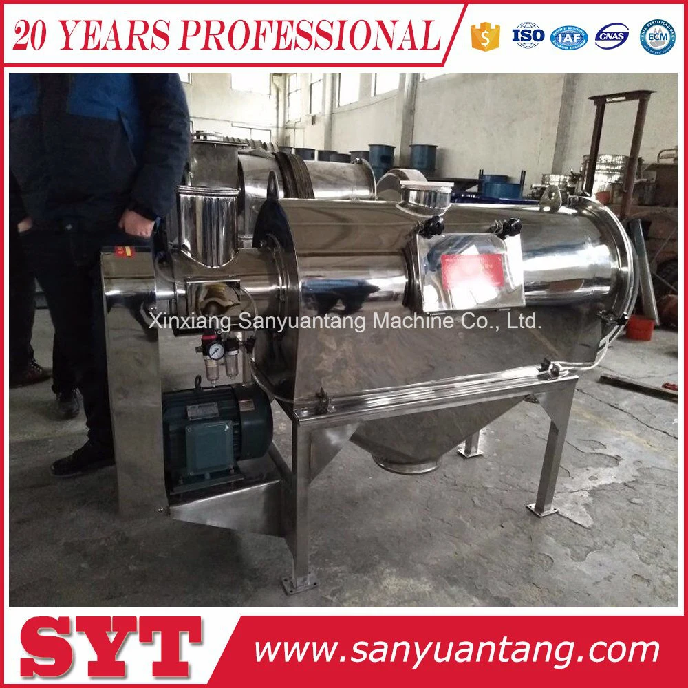 Flour Airflow Sieving Machine Air Jet Sieve Horizontal Airflow Sifter Machine