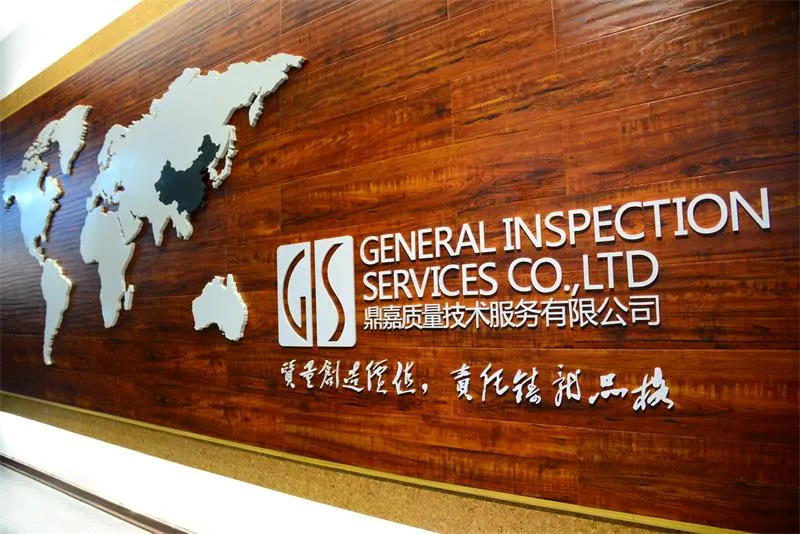 Inspection / QC Service China / Product Inspection Service