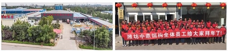 China Flat Pack Container Office Mobile Cheap Prefabricated Flat Pack Container House
