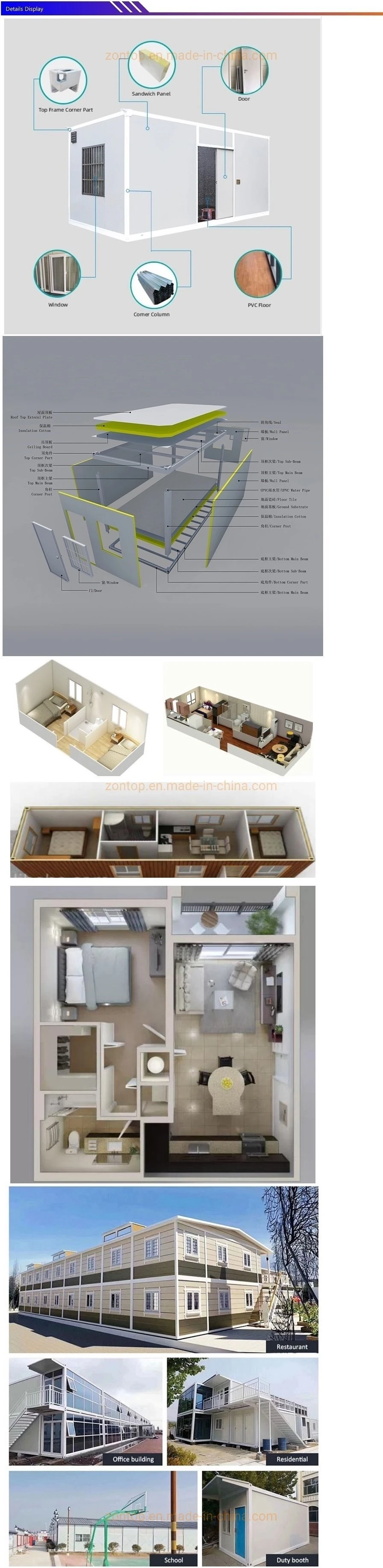 China Flat Pack Container Office Mobile Cheap Prefabricated Flat Pack Container House