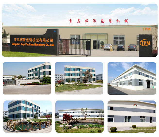 10 Bags Facial Tissue Baler Napkin Paper Packaging Machine