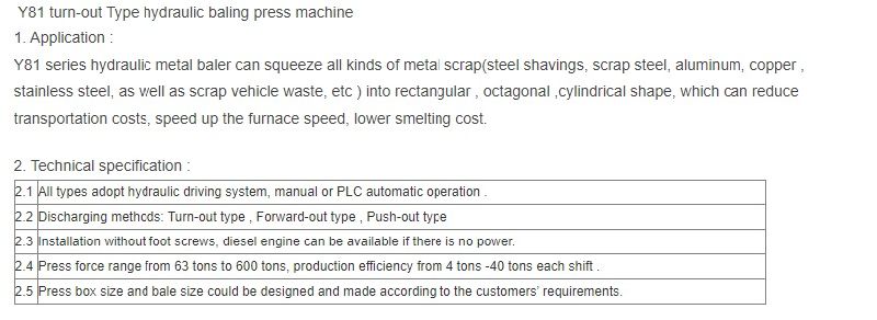 Y81F-200B Turn out Scrap Aluminum Baler Machine /Scrap Baler Machine