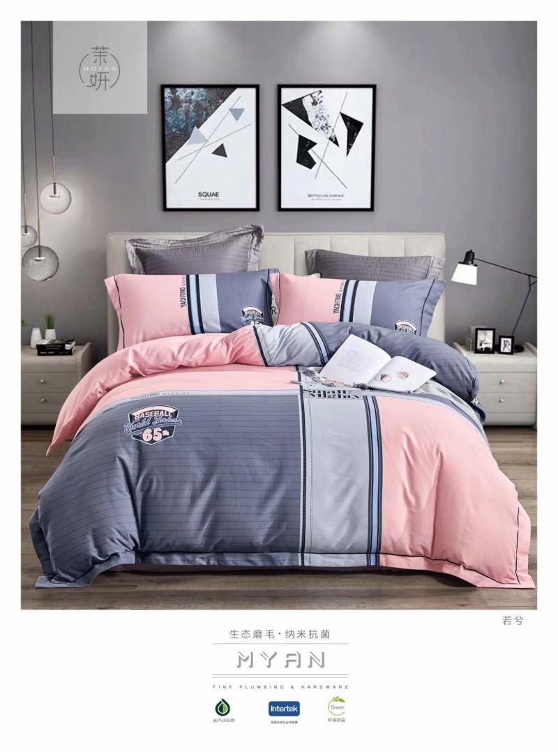 Home Textile Bedsheet Luxury Bed Sheet Bedsheet Duvet Cover Set