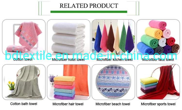 Customized Sublimated Digital Printed 70*140 Microfiber Beach Towel