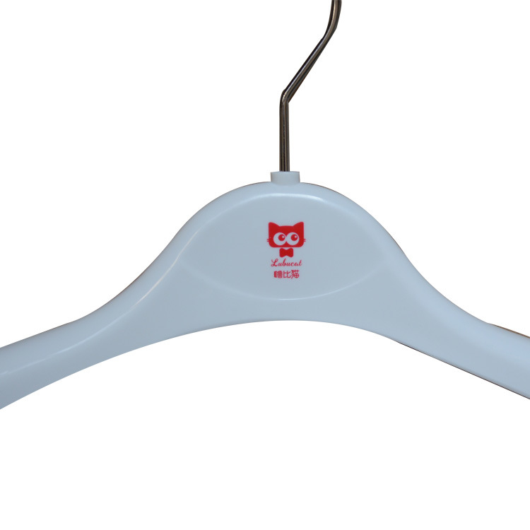 Hot and Sleek Children's Shoulder Oval Frosted Non-Slip Hanger