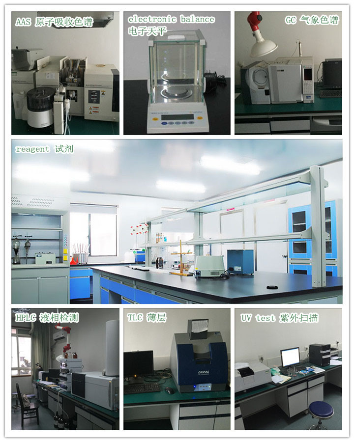 Vine Tea Extract 98% Dihydromyricetin Dhm Powder