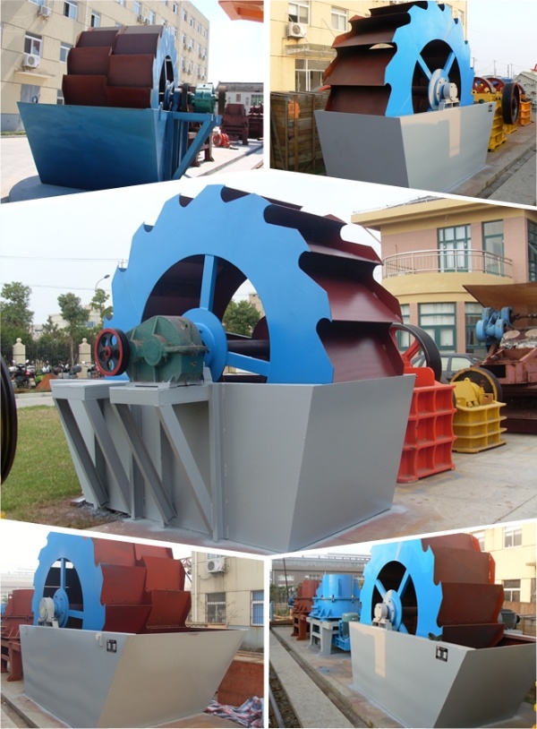 Wheel Sand Washing Machine Wheel Sand Washer