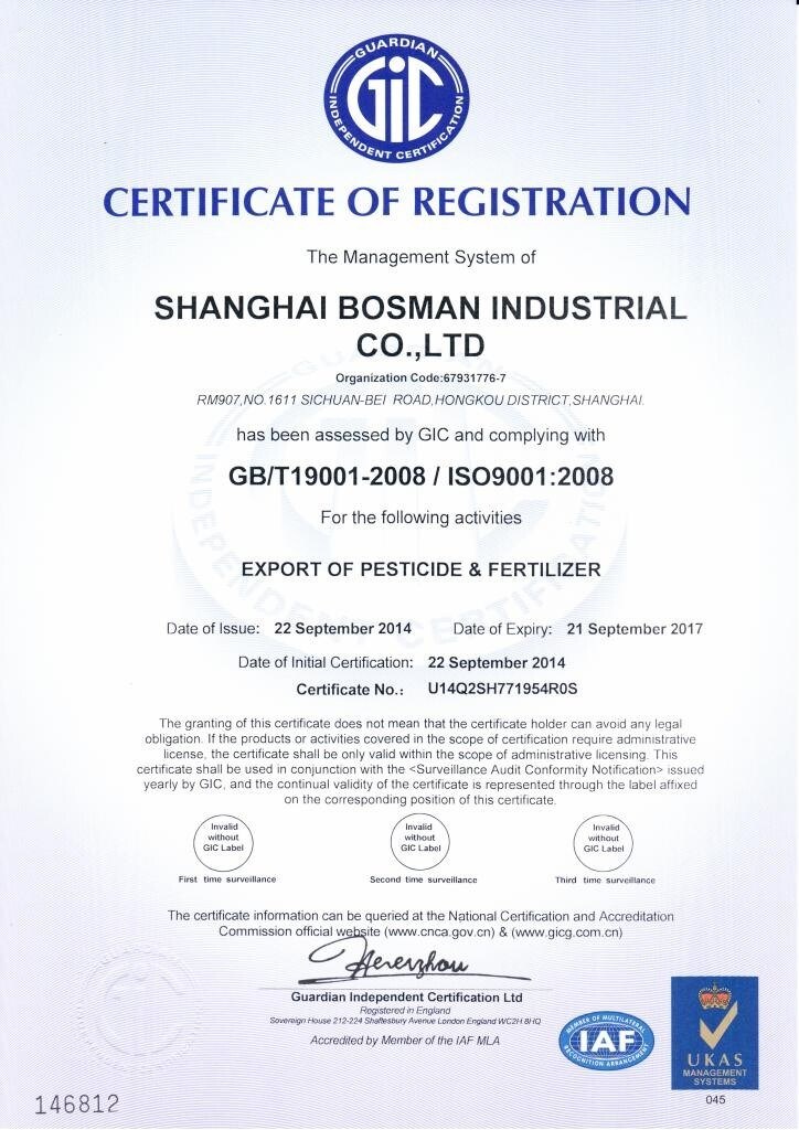 High Quality Agrochemical Fungicide mixed pesticide 20% Carboxin + 20% Thiram SC