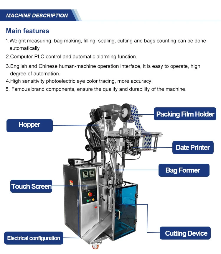 Automatic Vitamin Juice Powder Cherry Powder Packing Machnie