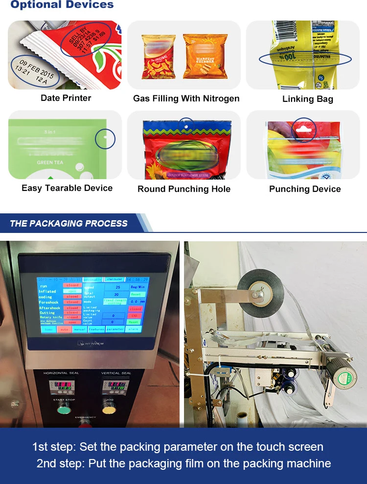 Automatic Vitamin Juice Powder Cherry Powder Packing Machnie