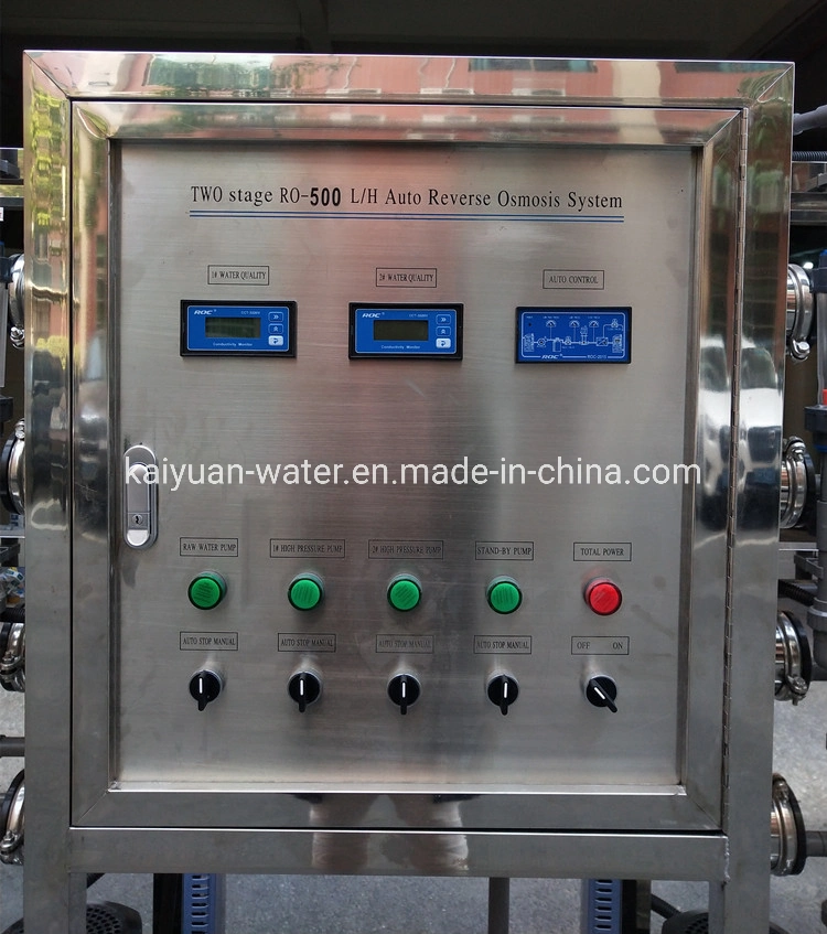 Factory Price 500lph Two Stage Water Filter Factory in China Industrial Water Filter