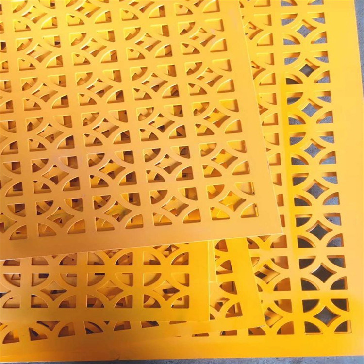 Aluminium Perforated Metal Panel/ Perforated Metal Wire Mesh