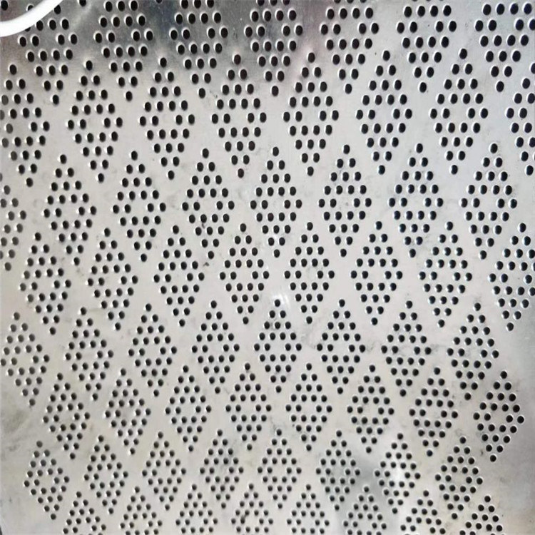 Aluminium Perforated Metal Panel/ Perforated Metal Wire Mesh