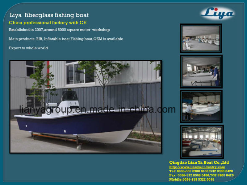 Liya 19FT Fiberglass Fishing Boats Offshore Fishing Boats Panga Boats