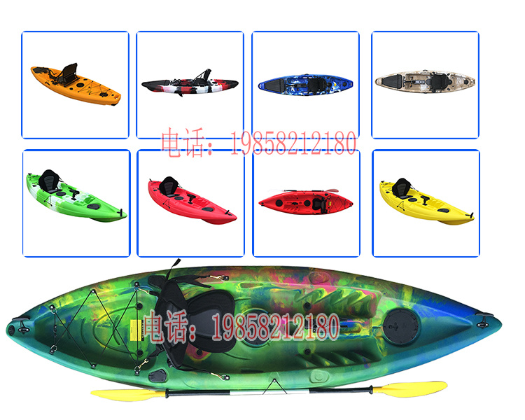 Wholesale Single Sit on Fishing Kayak Top in Canoe/Kayak