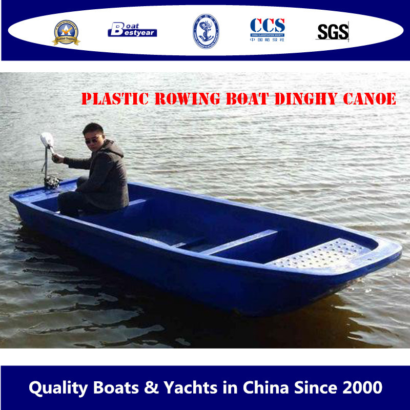 Bestyear 3.3m 4m Plastic Rowing Boat Dinghy Canoe