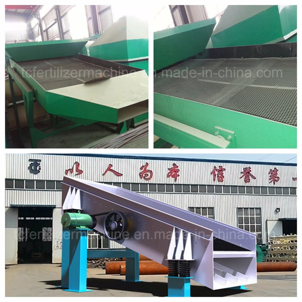 High Frequency Industrial Sieving Machine Vibrating Screen Sieve