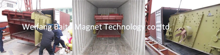 ISO Approved Circular Vibrating Screen for Sand/Gravel/Coal Ore Grading Screening Operations