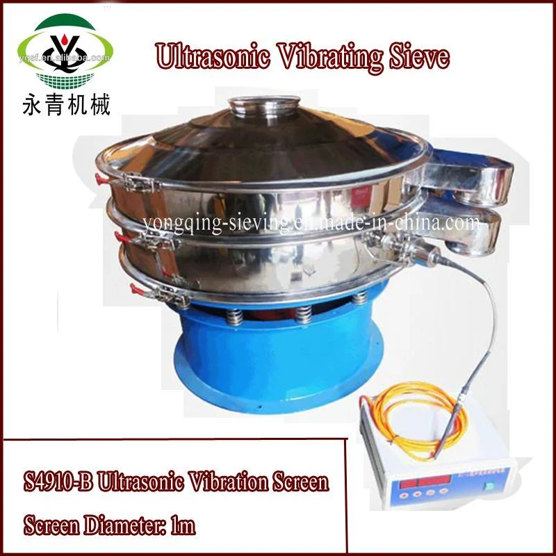 One Layer Pharmaceutical Circular Ultrasonic Vibrating Sieve (S4910b)