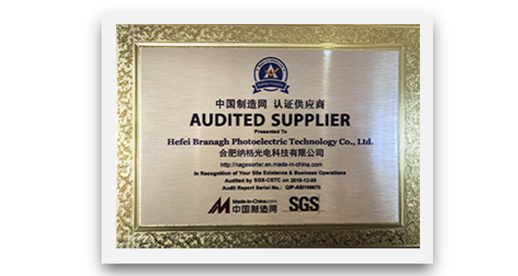 New Model Lentil Color Sorter Machine Lentil Processing Machine Lentil Separation