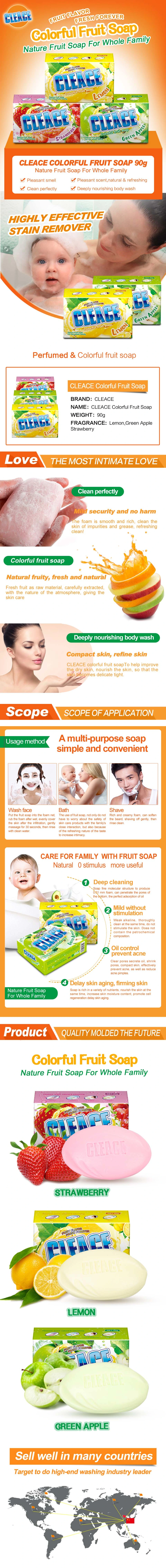 Lemon Perfumed Beauty Soap Bags-Packed Cleace