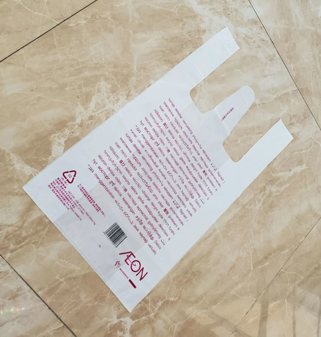 Sacs Et Compostables/De Courses, Biodegradable and Compostable Shopping Bags/Food Bags/ Fresh Produce Bags/ Food Service Bags/ to-Go Bags/ T-Shirt Bags/ Biobags