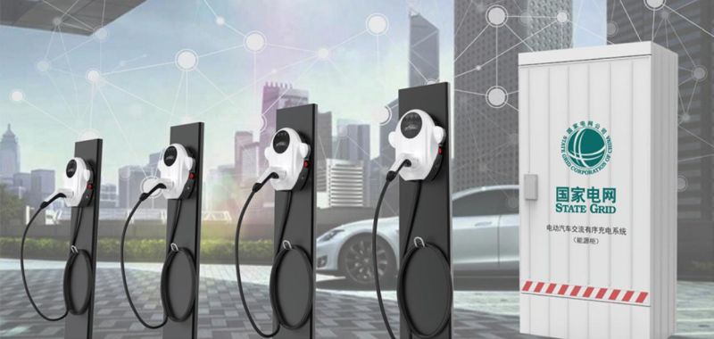 EV Car Charger Portable EV Charging Station for Home