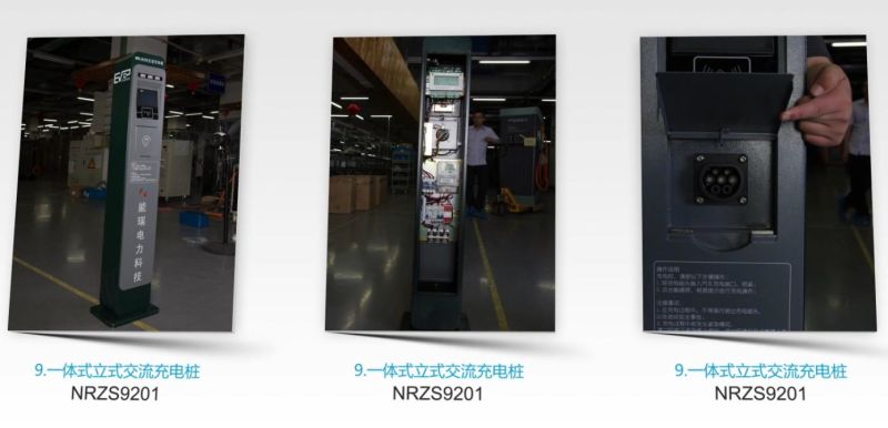 EV Charging Station 32A Level2 EV Charger 220V-240V Electric Vehicle Charger Station Car Charging Gun