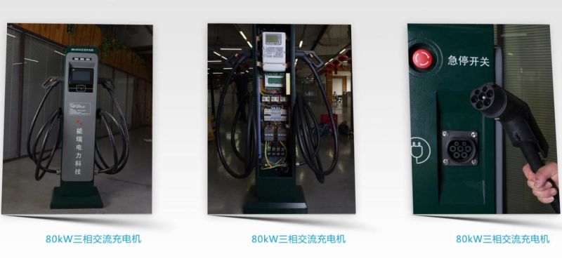 Commercial Portable 160kw 240kw Level 2 3 Electric Charger Cars Design Cost Price Fast DC EV Charging Stations for Sales