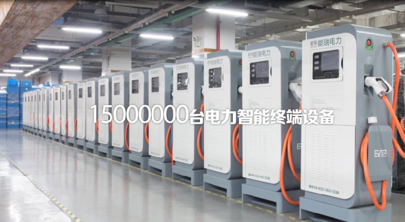 Commercial Portable 160kw 240kw Level 2 3 Electric Charger Cars Design Cost Price Fast DC EV Charging Stations for Sales