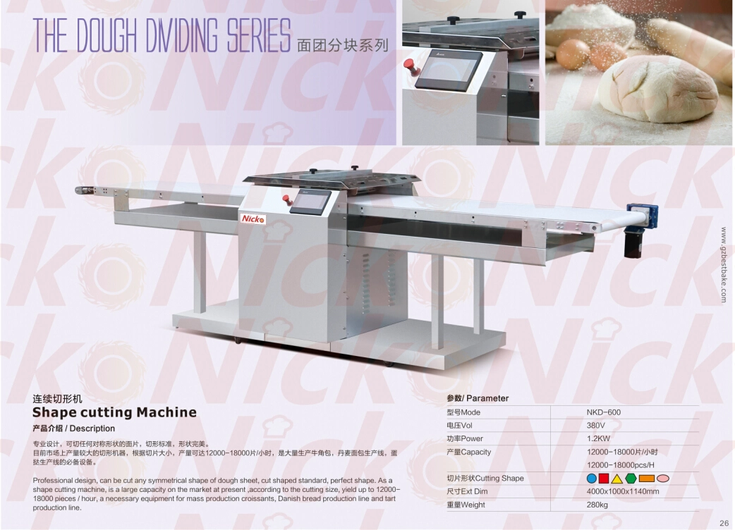 Bakery Machine Croissant Making Machine Bread Machine Croissant Machine Donut Machine