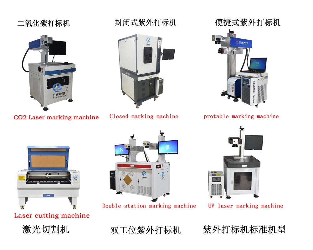 China Manufacturer 3D Laser Marking Machine for Metal Engraving