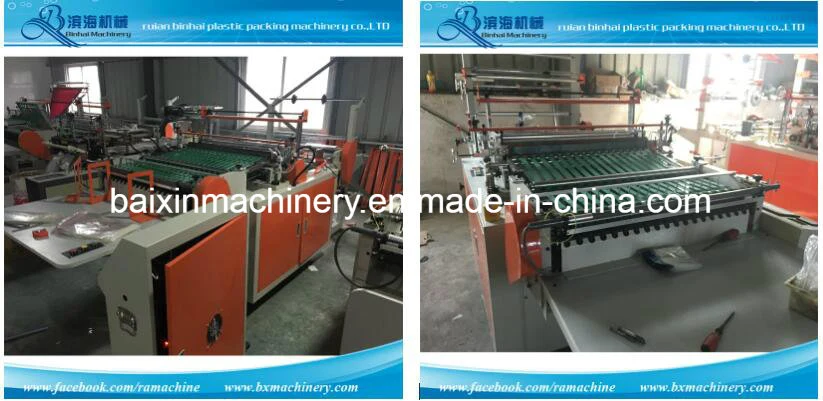 Binhai Brand Bread Bag Making Machine (Side Sealing and Cutting Machine)