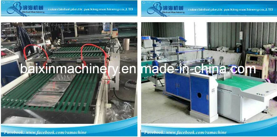 Binhai Brand Bread Bag Making Machine (Side Sealing and Cutting Machine)