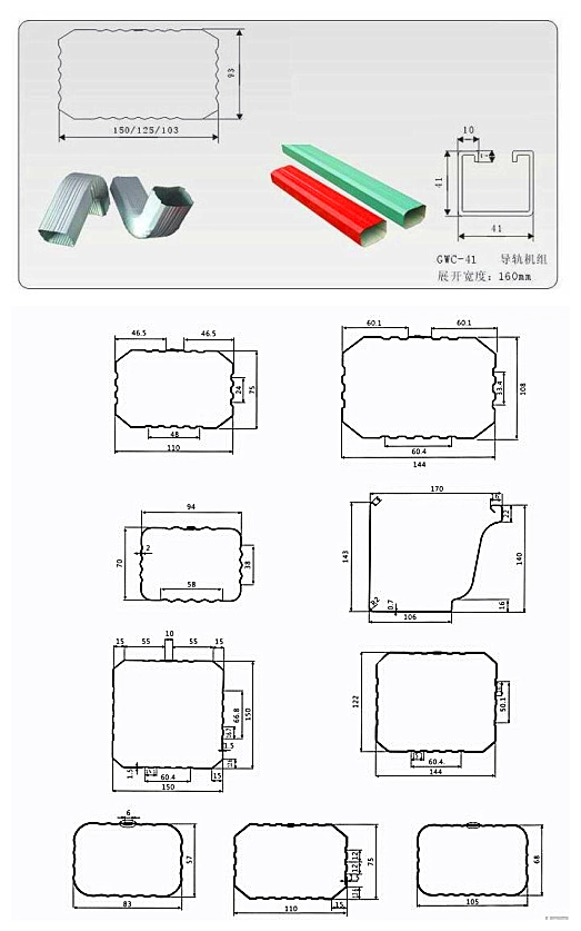 Steel Panel Downpipe Roll Forming Machine