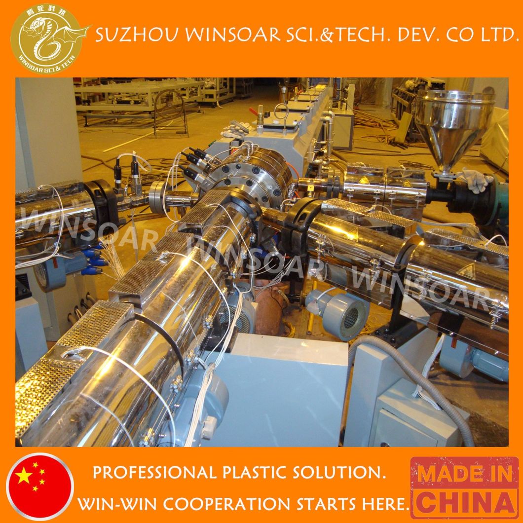 PE Pipe Making Machine/PPR Pipe Making Machine