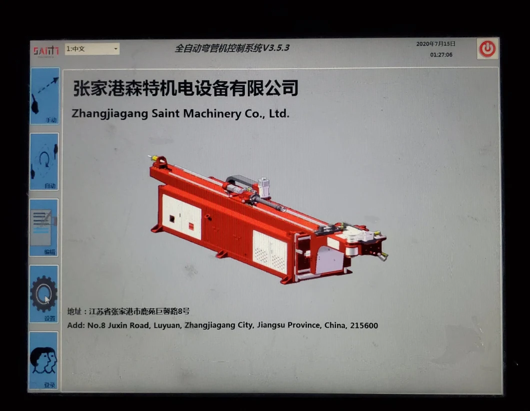 CNC Automatic Steel Round Square Pipe and Tube Bending Machine (38CNC-4A)