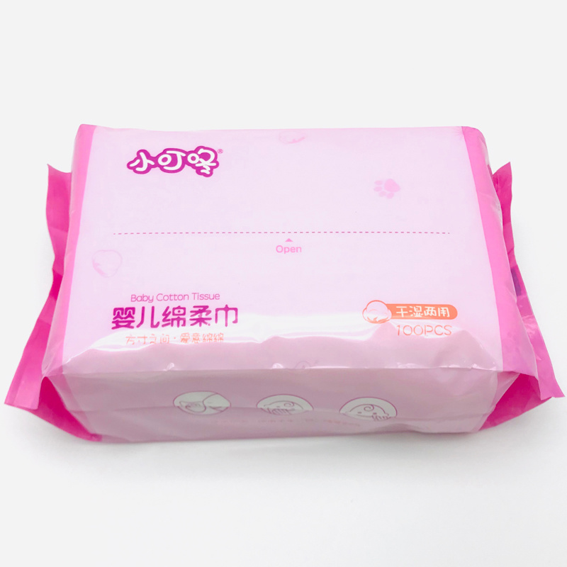 Eco Friendly Disponsable Soft Facial Baby Cotton Tissue Dry Wipes