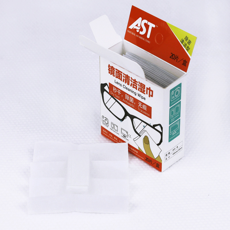 Eyeglasses Cleaning Wipes Glasses Cleaning Wipes Tissue Glasses Wipes Anti Fog Wipes for Glasses Anti-Fog Lens Glasses Anti-Static Wet Wipes