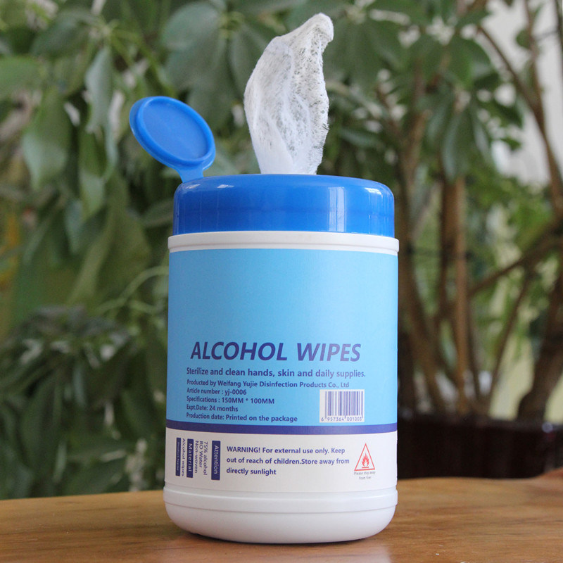 Portable Personal Cleaning Wipes Alcohol Wipes Disinfectant Wipes 50PCS FDA/CE
